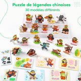 Puzzle 3D pour enfant